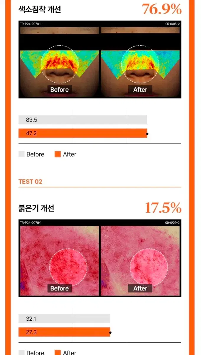 thumbnail-8